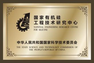 万宁万宁资质证书
