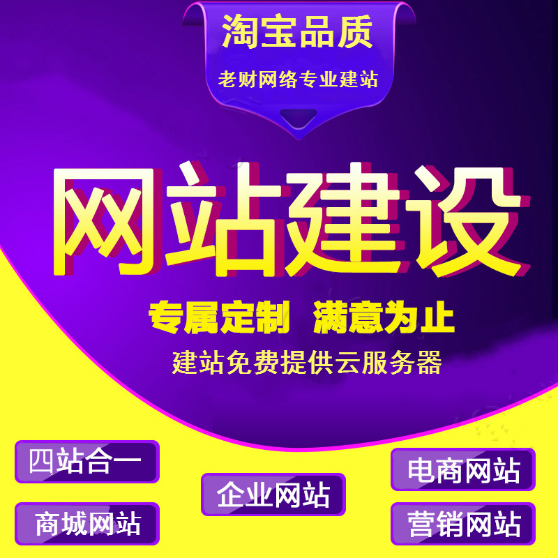 万宁万宁翻斗式大蒜提升机
